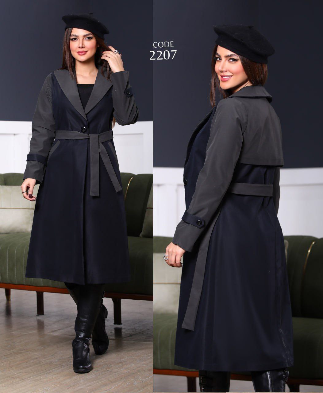 بارانی زنانه آستردار کد 2207