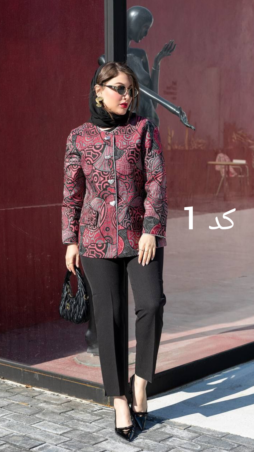 کت کوتاه زنانه ژاکارد کد 420